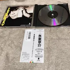 氷室京介 FLOWERS for ALGERNON CD 帯、歌詞カード付き