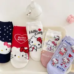 新品　可愛いハローキティ柄　レディースソックス　5足まとめ売り　レッド　ショット