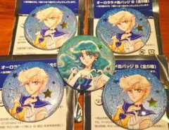 2025年最新】セーラームーン ネプチューン ウラヌスの人気アイテム