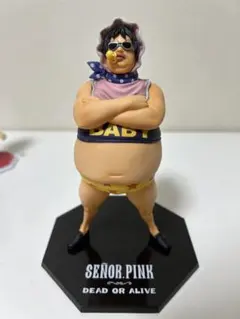 ワンピース　フィギュア　セニョールピンク　フィギュアーツzero