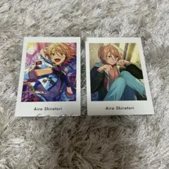 あんスタ 白鳥藍良 ALKALOID ぱしゃっつ まとめ売り