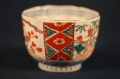 2026年最新】古伊万里 お猪口の人気アイテム - メルカリ