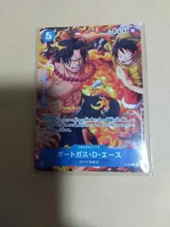 M様 リクエスト 2点 まとめ商品