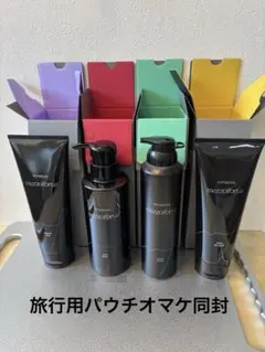 Amatora mezzoforte トリートメント 4点セット【箱無し】のサムネイル