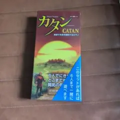 Item thumbnail for item 9f08fdf7-d69d-4d0f-9a41-0292562b065a