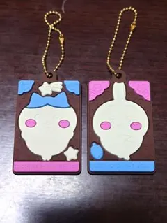 ちいかわ キャラパキ ラバマス付きver.