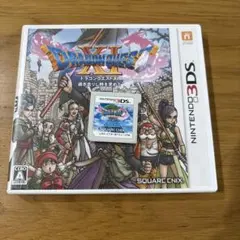 ドラゴンクエストXI 過ぎ去りし時を求めて 3DS