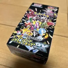 ポケモン シャイニートレジャーEX Box シュリンク無し　新品未開封