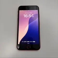 6r52 iPhone 8 256GB SIMフリー レッド MRT02J/A - メルカリ