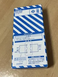 Item thumbnail for item ea7f38c3-602a-470d-9eee-1d00a841d56c