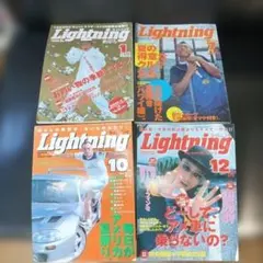 2026年最新】所ジョージ ライトニングの人気アイテム - メルカリ