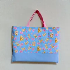 Item thumbnail for item 23e6dca6-b6dc-4565-af7e-3be8a5c3d3e5