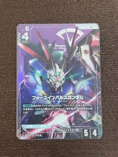 ガンダムカード　ST09 パラレル　フォースインパルスガンダム　2枚 LR+ フォースインパルスガンダム(パラレル) 販売 | Destiny Ignition