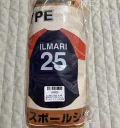 Item thumbnail for item dac880e3-b1db-44bf-b465-741d70b2d0c1