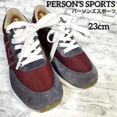 PERSON'S SPORTS パーソンズ スポーツ スニーカー 23cm