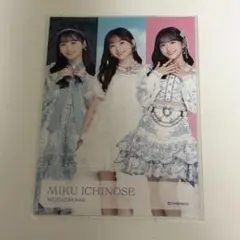 乃木坂46 一ノ瀬美空 個別フォトカード | Mercari