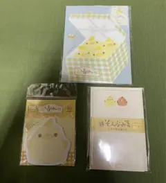 Item thumbnail for item 2758373c-ba28-41db-8b09-8877c47a6193