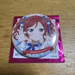 2026年最新】ラブライブ! μ's 西木野真姫 缶バッジの人気アイテム