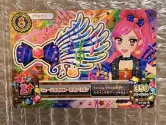 アイカツ ミュージカルスコーピオンリボン カード 音城セイラ アクセサリー