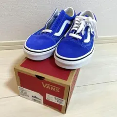 【新品未使用箱あり✨】VANS靴スニーカーオールドスクール青23.5cm