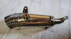SP忠男 POWERBOXメガホン YZF-R25 JMCA認証 - メルカリ