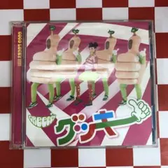 【未開封】GOOD LUCKY!!!!! - グッキー (DVD付) GOOD LUCKY グッキー CD DVD付！！ GReeeeN - メルカリ