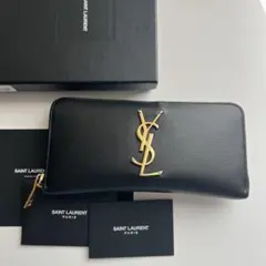 Item thumbnail for item 950aa044-6eaa-471c-830c-dbccf5e7fea0