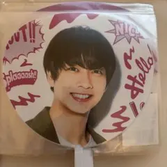 中村海人　サマパラ　2019  ミニうちわ