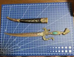 Item thumbnail for item e52fb2b2-f7f5-4380-8544-b1ef2f0e3ad1