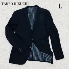 【希少】タケオキクチ テーラードジャケット　変形ラペル　ブラック　L