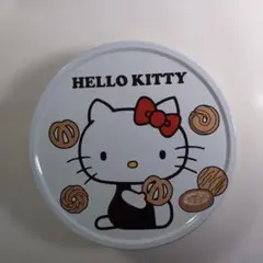 Item thumbnail for item e79a6e32-fff3-4fb3-9eac-6b60fc4546b6