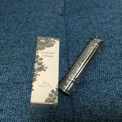 ジルスチュアートのリップブロッサム