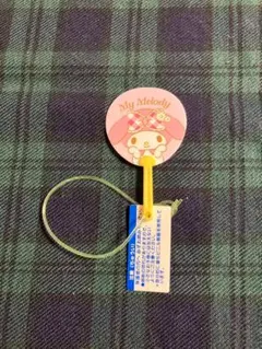 サンリオショップ おまけ ノベルティ マイメロディ