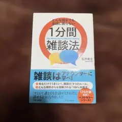 Item thumbnail for item 56ee1f5c-2bd7-426c-a189-170f39a6479b