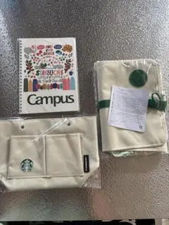 スターバックス 2025福袋