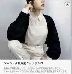 Item thumbnail for item 80e26a89-8308-4c71-8f83-963e4873b557