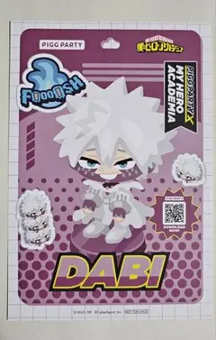 僕のヒーローアカデミア　ヒロアカ　荼毘　AGF ポストカード