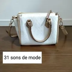 31 sons de mode　ショルダーバッグ