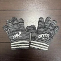 Item thumbnail for item 43eddaf8-2994-44a4-b748-6c81a6cc0f9c