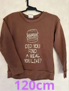 Item thumbnail for item 01672fba-388c-4813-b857-5f4ed24426f7