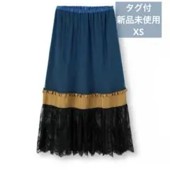 【タグ付新品未使用】GU × undercoverコンビロングスカート