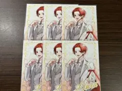 りうら いれいす 僕夢 ブロマイド