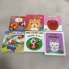 絵本セット ノンタン2冊アンパンマン2冊まとめ売り計6冊