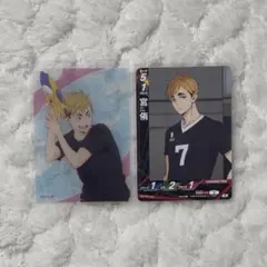 【匿名配送】ハイキュー 水遊び クリアカードセレクションA バボカ 宮侑