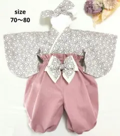 Item thumbnail for item 29f887c8-d7fe-4d2d-bc22-5b2fdeb737c7