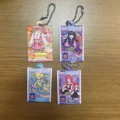 アイカツ プリパラ だれでもアクリルチャーム1 4点セット