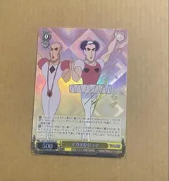 2026年最新】マカオ ジョマ サインの人気アイテム - メルカリ