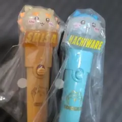 치이카와 ミニペンライト 2個セット 시사 하치와레