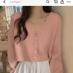 SHINE カーディガン　ピンク