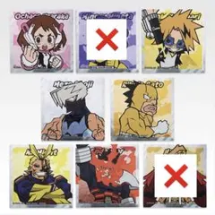 2026年最新】障子目蔵シールの人気アイテム - メルカリ